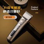 Машинка для стрижки волос Cortex, серый - фото 4