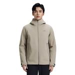 Мужская куртка софтшелл Under Armour, бронзовый - фото 9