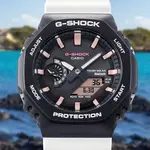 CASIO Часы Liquid Crystal/Analog Dual Display Series Solar Quartz Movement Resin Strap Watch Unisex Black Dial, Black Dial - фото 4