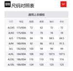 Свитшот унисекс коричневый Reebok - фото 4