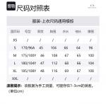 Футболка вязаная мужская ARMANI EXCHANGE, темно-синий - фото 12