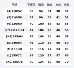 Детский худи Jordan, cotton candy - фото 2