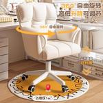 Кресло Xihao SIHOO Upgrade 8D Extra Thick Orange Tech Fabric - фото 2