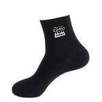 Носки Unisex Shopping Bag 4 Pack Disney, черный - фото 3