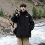 Куртка мужская Jeep, абрикосовая [3-в-1 с подкладкой из серебристого лисьего пуха] - фото 5