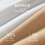 Lee Подарочные боксы мужского белья - фото 8