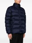 Куртка Люле Moncler, синий - фото 3