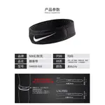 Беговые фитнес-футбольные наколенники Unisex Nike, белый - фото 3