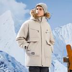 Jeep Унисекс пуховик, Oat Coffee - фото 9