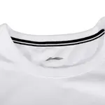 Повседневная спортивная одежда унисекс LINING - фото 4