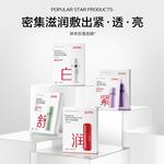 KANS Focused White Series Sheet Masks Unisex - фото 6