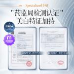 Очищающее средство Unisex Korean grain - фото 5