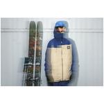 Куртка Duffy 3l - мужская Armada, Safari/Navy - фото 4