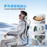 SIHOO C500I эргономичное кресло с массажем Yunbai - фото 4