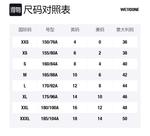 WE11DONE Свитер унисекс черный - фото 2