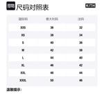 Толстовка Pegasus Williams 3 KITH, черный - фото 2