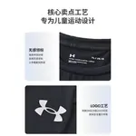 Футболка унисекс Under Armour, черная - фото 3