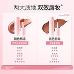 Набор косметики для женщин Mistine - фото 8