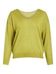 Свитер VILA VINovy, Lemon - фото