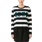 Свитер Max Mara Viterbo в полоску MaxMara, белый - фото 3