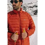 Куртка Mac In A Sac Synergy, оранжевый - фото 4