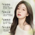 Набор шампуня и кондиционера unisex Korean grain - фото 3