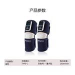 Массажеры для коленей Westinghouse - фото 8