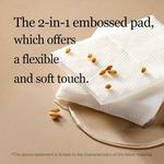 Тоник Galactomyces Toner Pad - фото 3