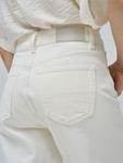 Повседневные джинсы Salsa Jeans, White - фото 5