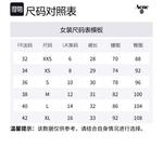 Потертая мини-юбка Acne Studios, синий - фото 2