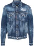 DSQUARED2 джинсовая куртка Dan, синий - фото