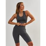 Спортивный бюстгальтер Beshaped, серый - фото