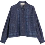 Рубашка Weekend Max Mara с принтом пейсли WEEKEND MaxMara, синий - фото