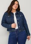 Джинсовая куртка Ellos Plus collection, темно-синий - фото 5