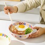 Чаши KAWASIMAYA, желтый - фото 10