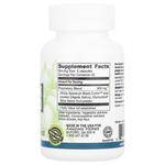 Черный тмин, горькая дыня, 60 вегетарианских капсул Amazing Herbs - фото 2