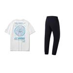 Повседневная спортивная одежда унисекс LINING - фото 3