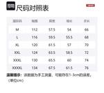 Свитшот Unisex TONYKRZ, королевский синий - фото 12