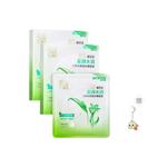 Маска для лица Unisex PECHOIN - фото