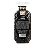 Шампунь / Шампунь-мыло Unisex Moist Diane - фото 2