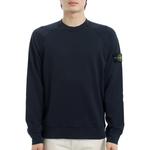 Свитшот с нашивкой компас STONE ISLAND, синий - фото 2