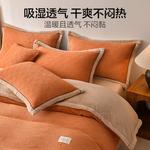 Hailan House Комплект постельного белья 4 предмета - фото 5