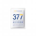 Маска для лица Unisex Korean grain - фото 6