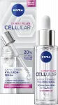 Сыворотка Hyaluron Cellular Expert Filler 30 мл NIVEA - фото