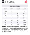 Футболка Lululemon Zeroed In Casual, бассейн - фото 12