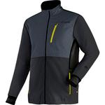 Куртка ilsetra primaloft jacket Maier Sports, мультиколор - фото