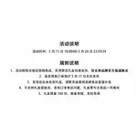 Disante Рубашка поло унисекс DSCENTE, WT-БЕЛЫЙ - фото 15