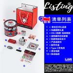 Электробритва YOOSE - фото 6