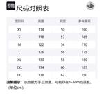 Рубашка унисекс Palladium, черный - фото 2