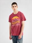 Футболка Superdry Great Outdoors, Cherry red - фото 2